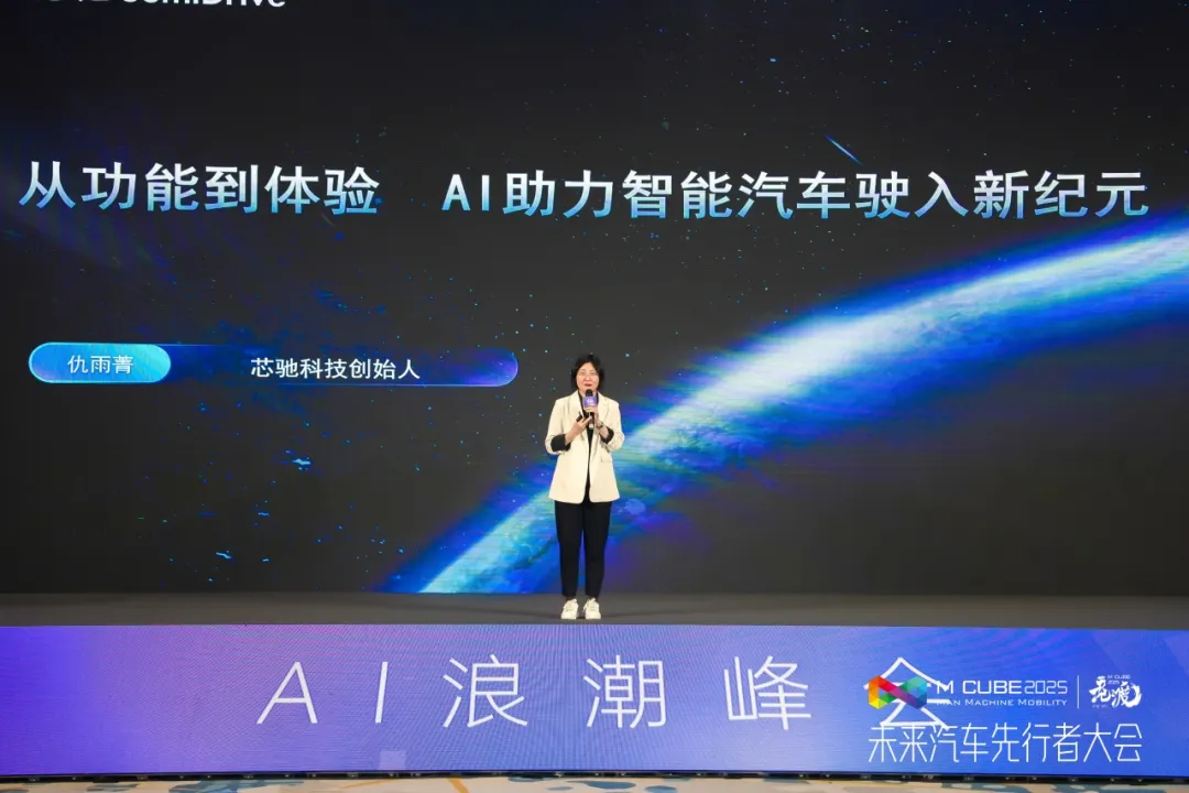 从湾区先行,向远行致新——2025粤港澳大湾区车展圆满闭幕