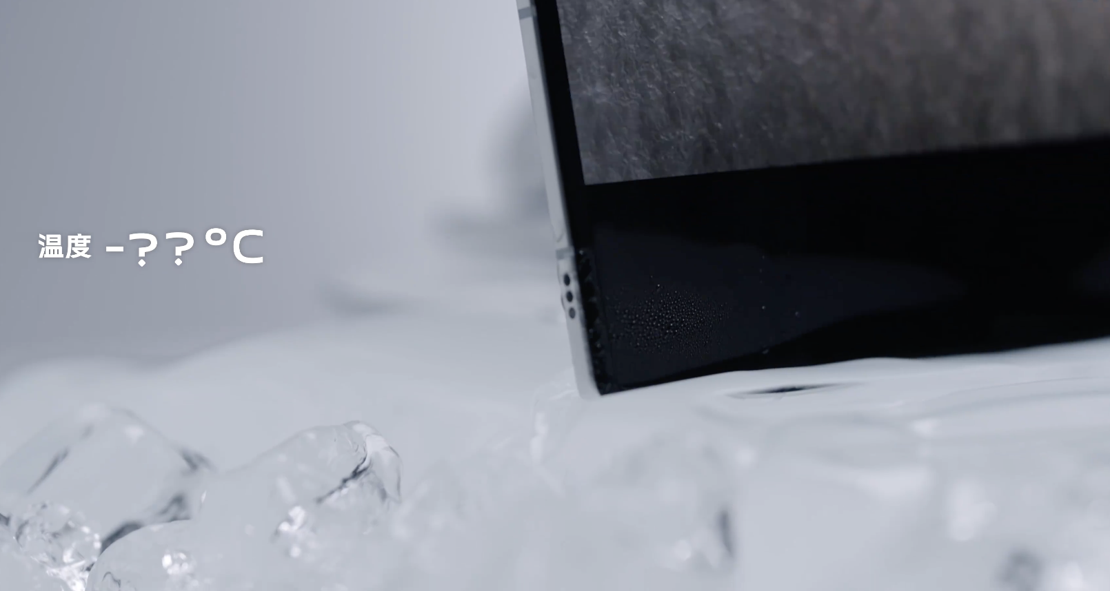 vivo X Fold5手机搭载第二代半固态电池,-30°C也能正常供电