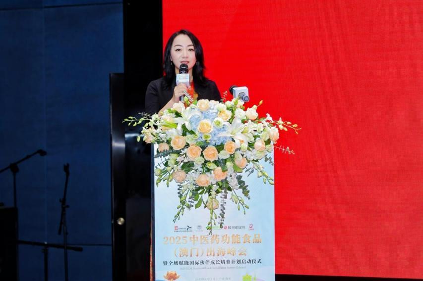 图:广东省丝绸纺织集团有限公司党委书记兼董事长、广东省羊城大健康产业集团执行董事长李晓莹