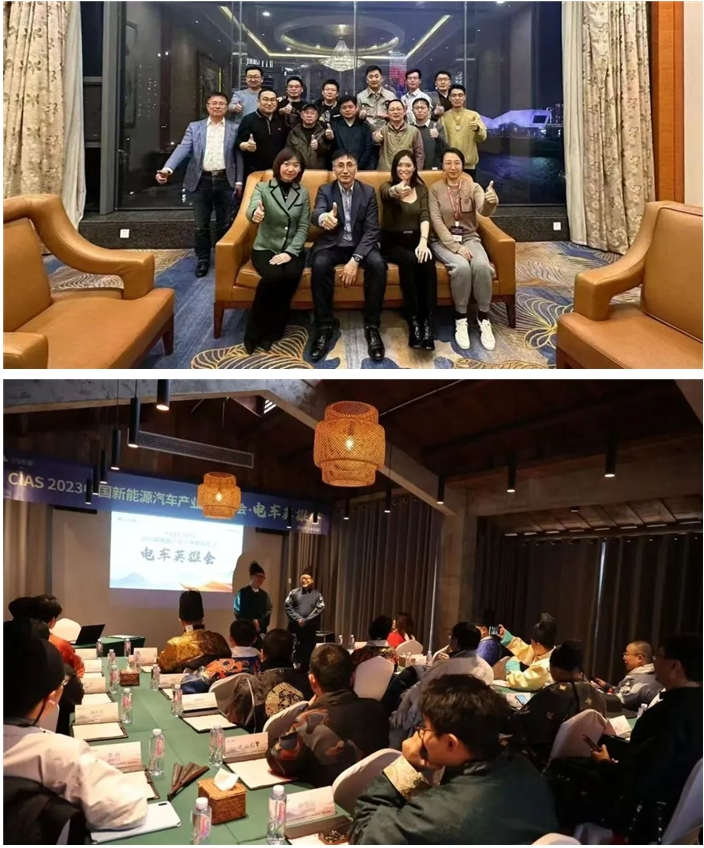CMIS 2025第五届中国医药数智峰会正式启动！
