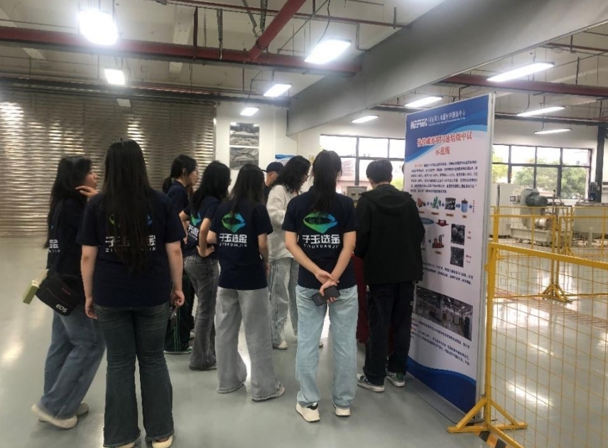 “子玉选金”团队：从长三角到红土地，书写创新与红色传承的青春答卷
