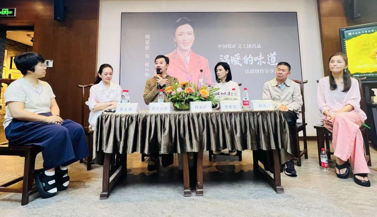 朗诵的魅力在于“一句话的共鸣” 阿木古郎宁波开讲朗诵艺术真谛