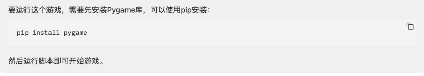 小红书的第一个大模型,还真有点东西