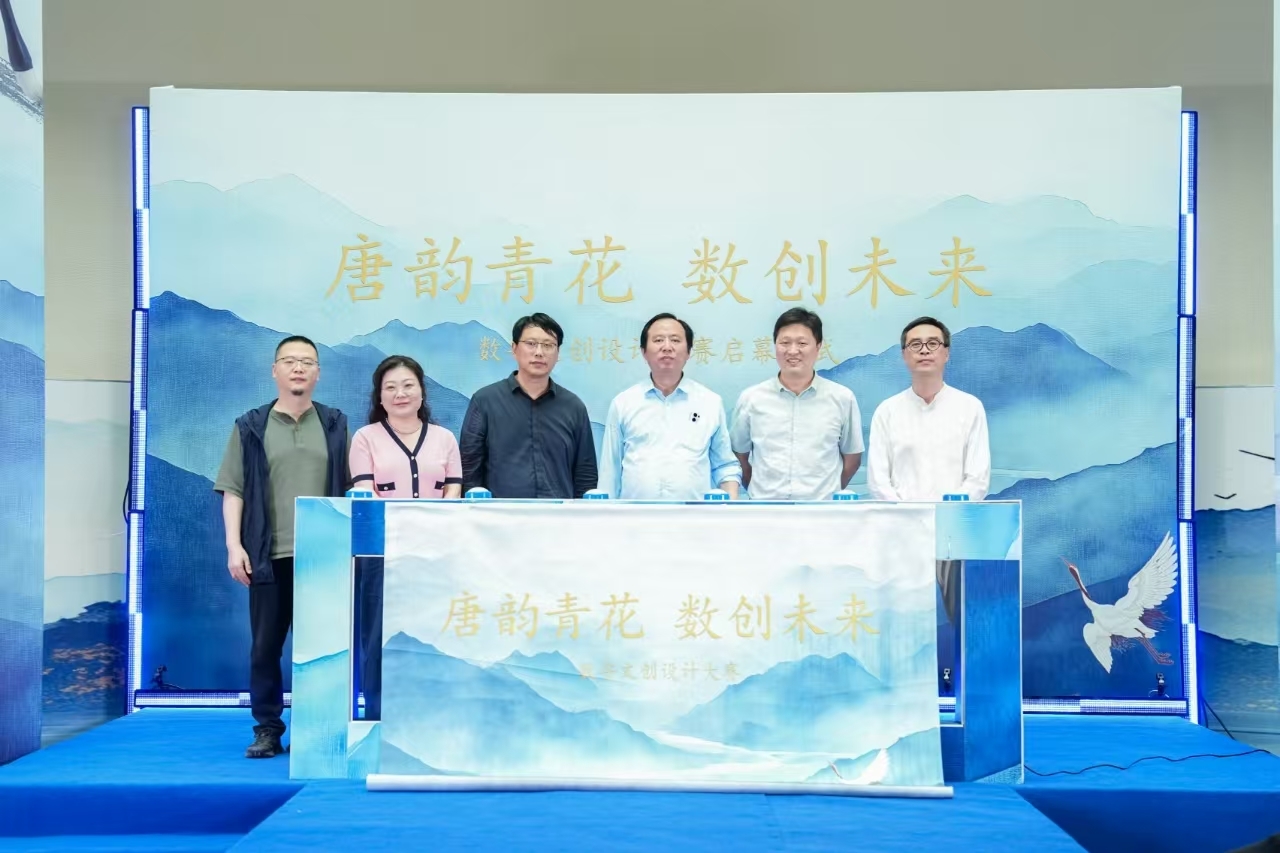鄭州文博璀璨綻放：文化遺產(chǎn)日千年文明“活”出新意