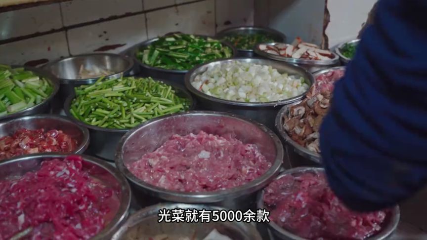 重庆万恶的小吃店，来这吃饭，需要饿上5天4夜