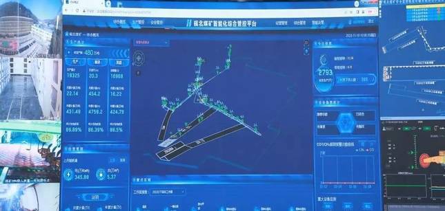 传统能源蝶变升级　华亭向“新”力强劲