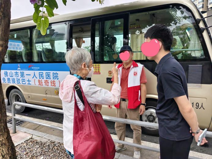 便民就医再升级！“一院两线”助力就医“零距离”！