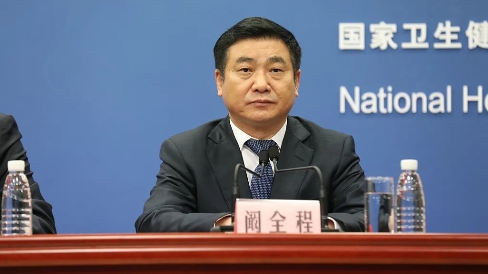 “亚洲最大医院”原院长落马背后