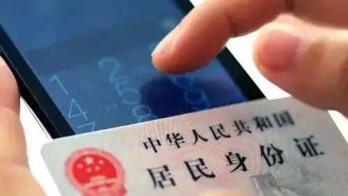 北京网络辟谣宣传月│当AI设下陷阱，你能闯到第几关？