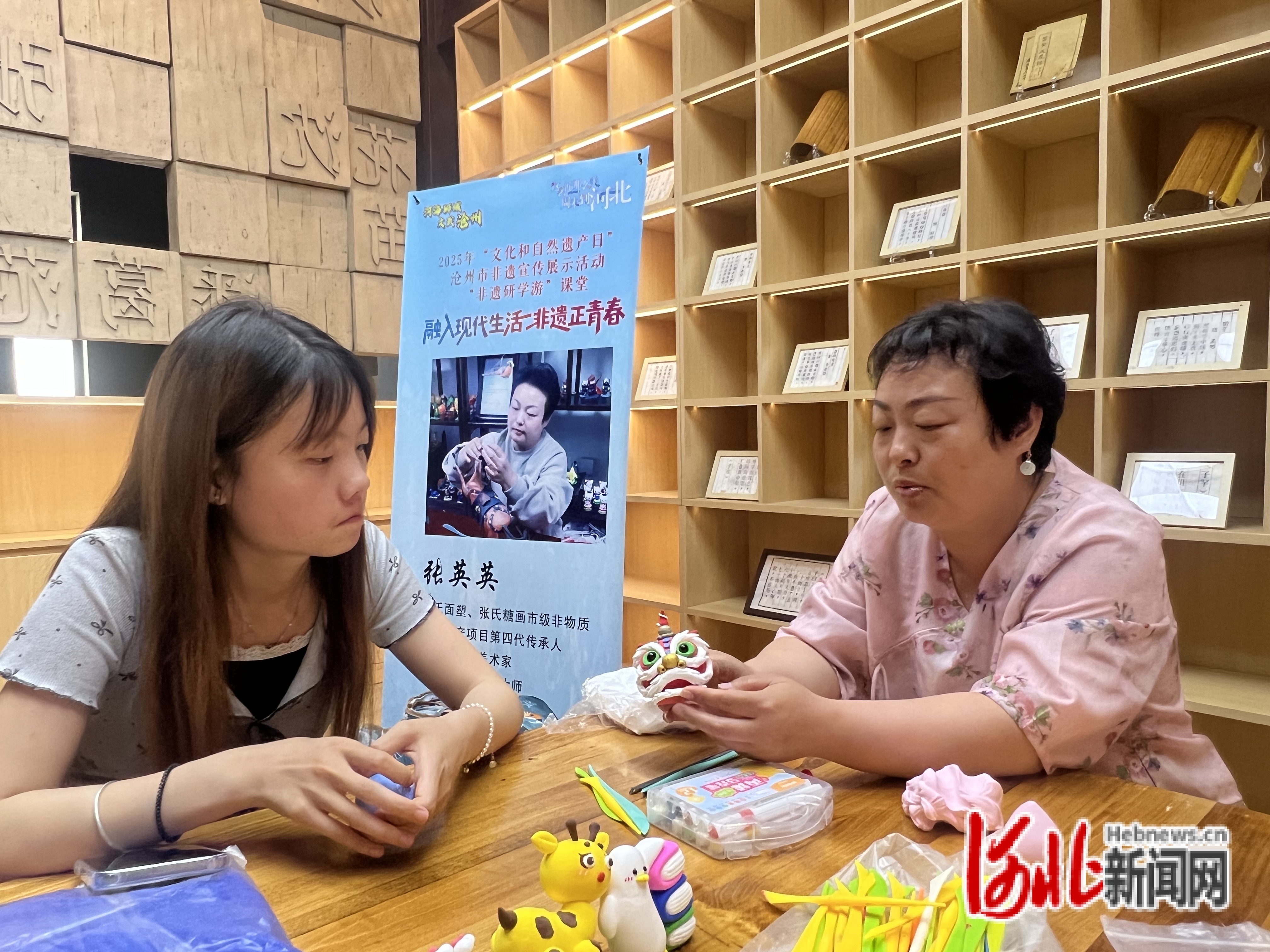 6月14日，2025年“文化和自然遗产日”沧州市非遗宣传展示活动现场。河北日报记者王雅楠摄