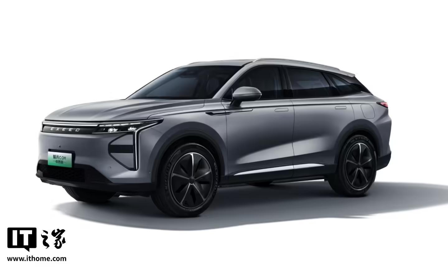 奇瑞星途瑶光C-DM混动SUV新增“星界版”上市,21.88万元