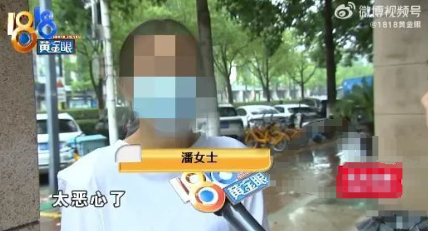坚果吃出活虫！山姆又出事，最新回应