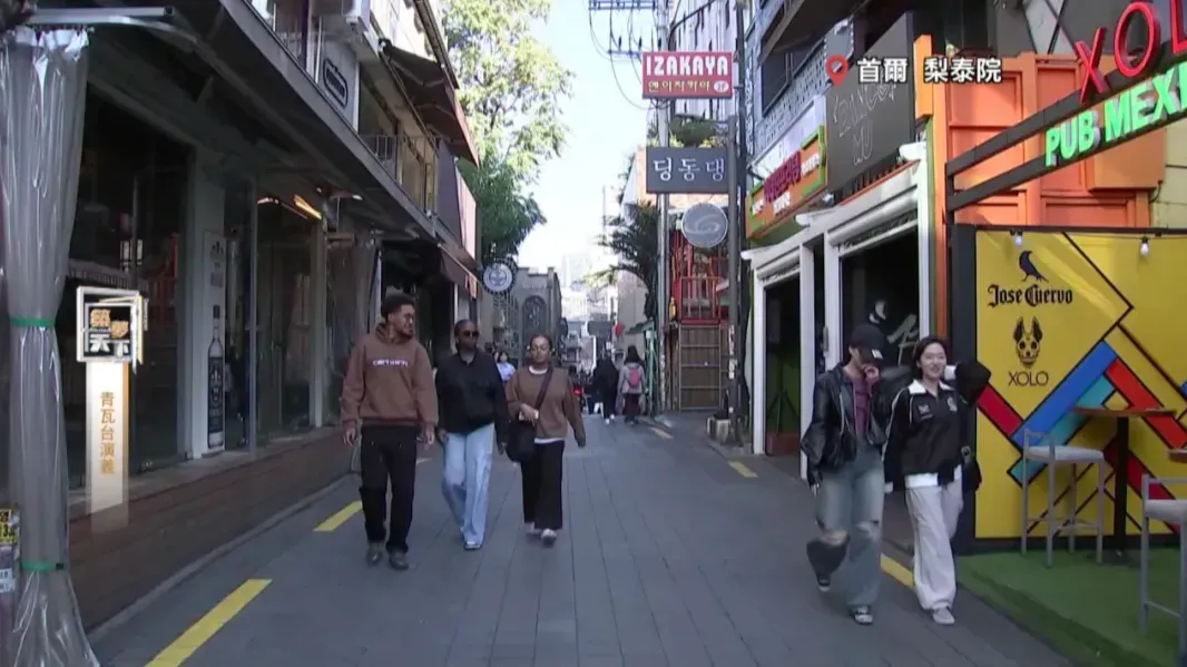 梨泰院，首尔人气最高的区域之一，2022年的那场踩踏事件引发社会思考