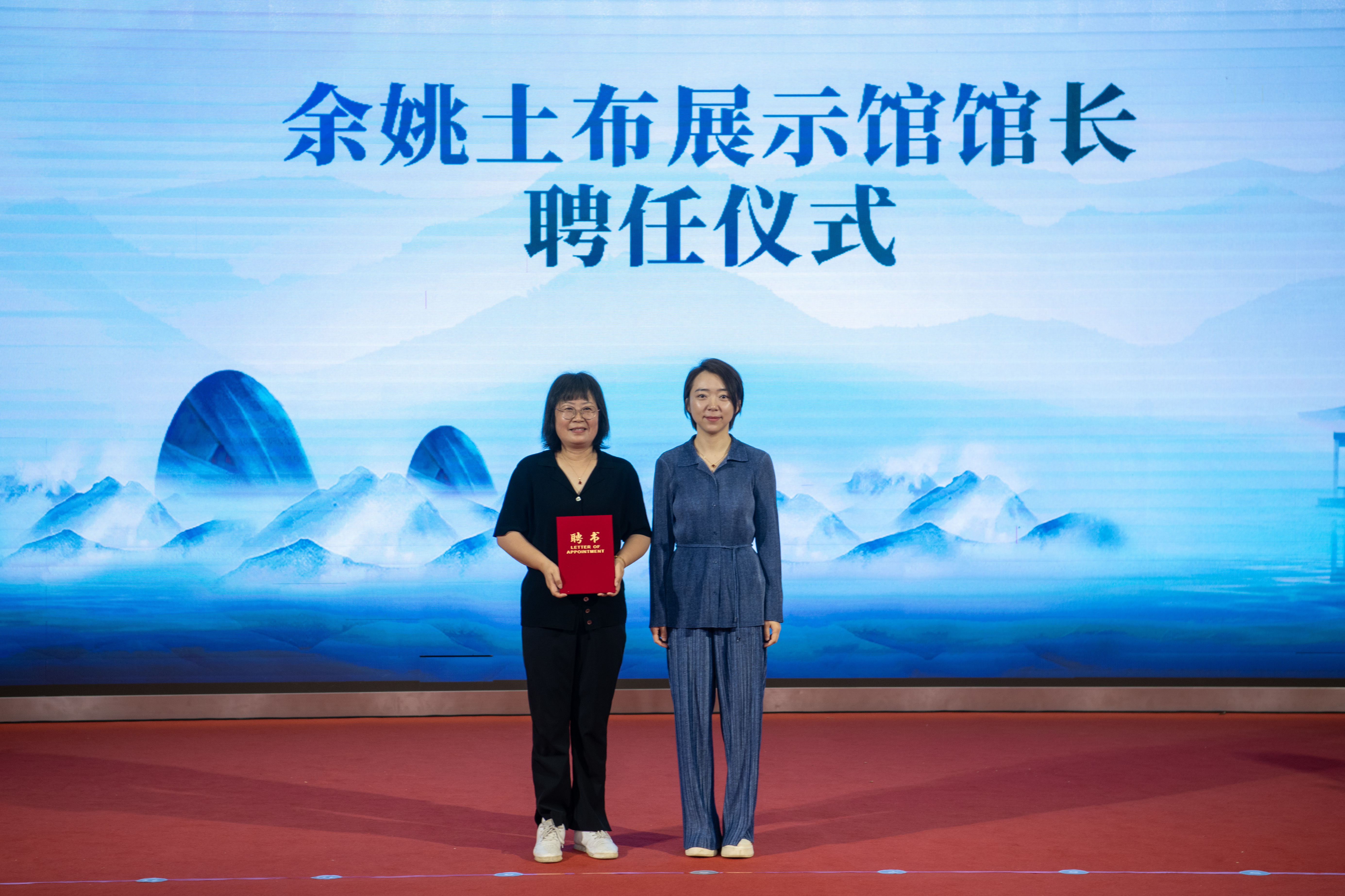 2025年余姚市文化和自然遗产日活动举行