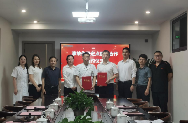 平安产险宜春中支与新建医院签署战略协议