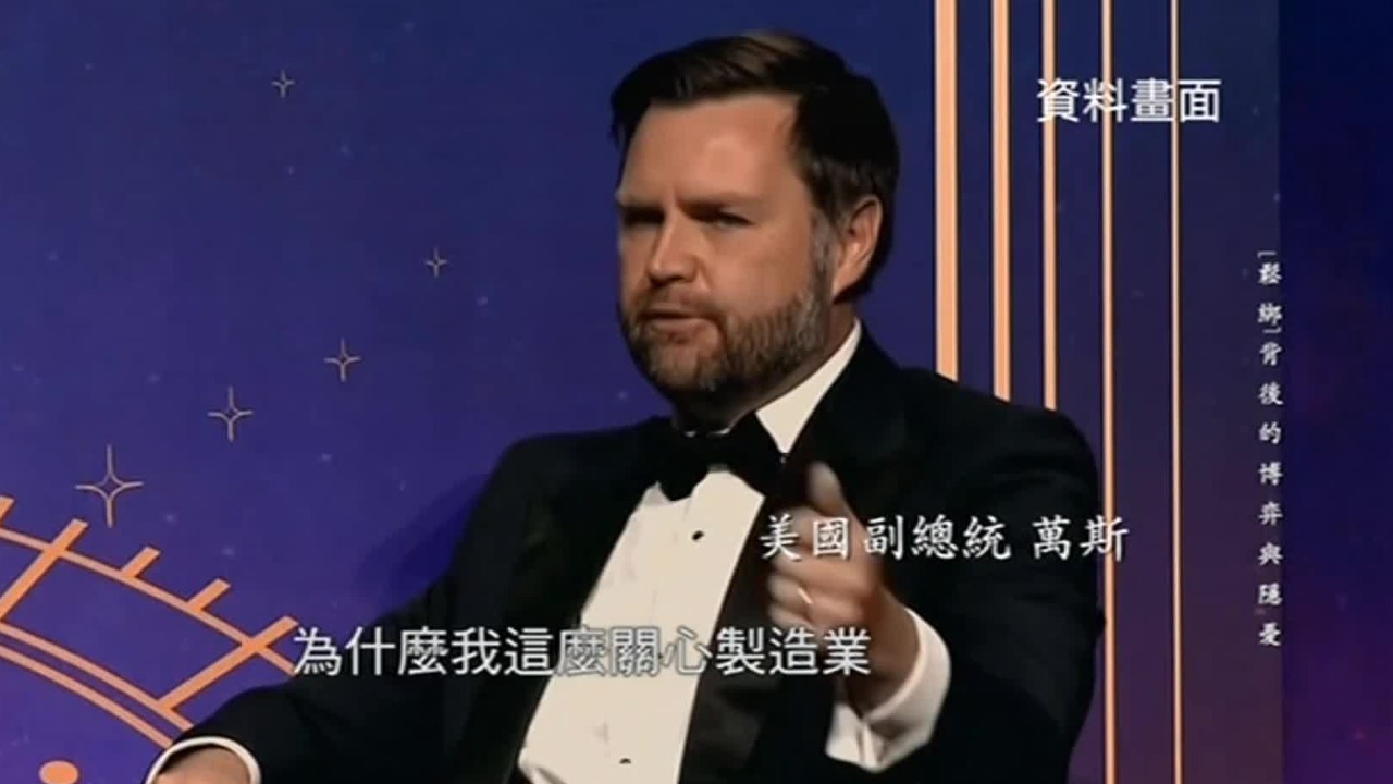 美国为什么对制造业回流有执念？专家：中国占产业链的比重高，他们很不服