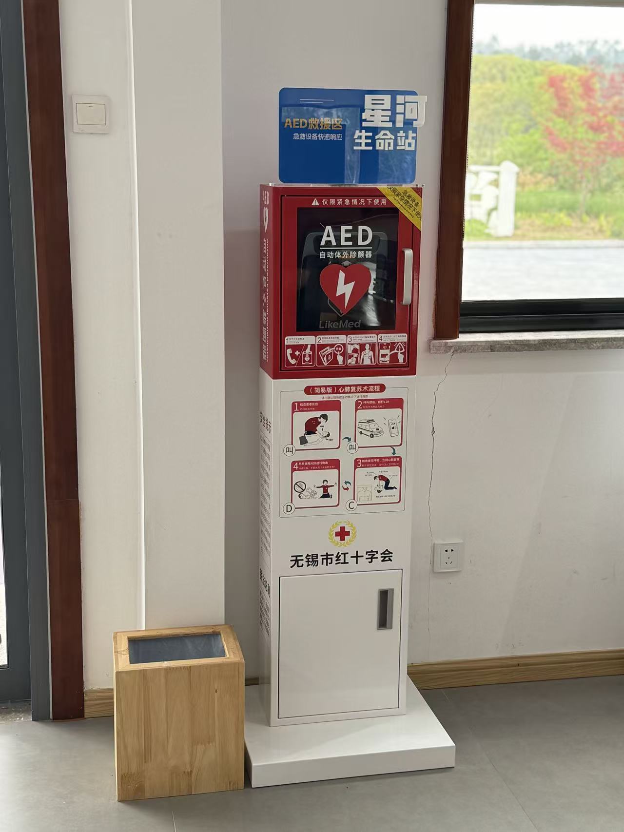 滨湖区胡埭镇：苏南小镇一条路，上市公司有9家