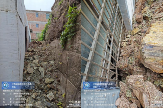 图为山体崩塌冲塌房屋后墙