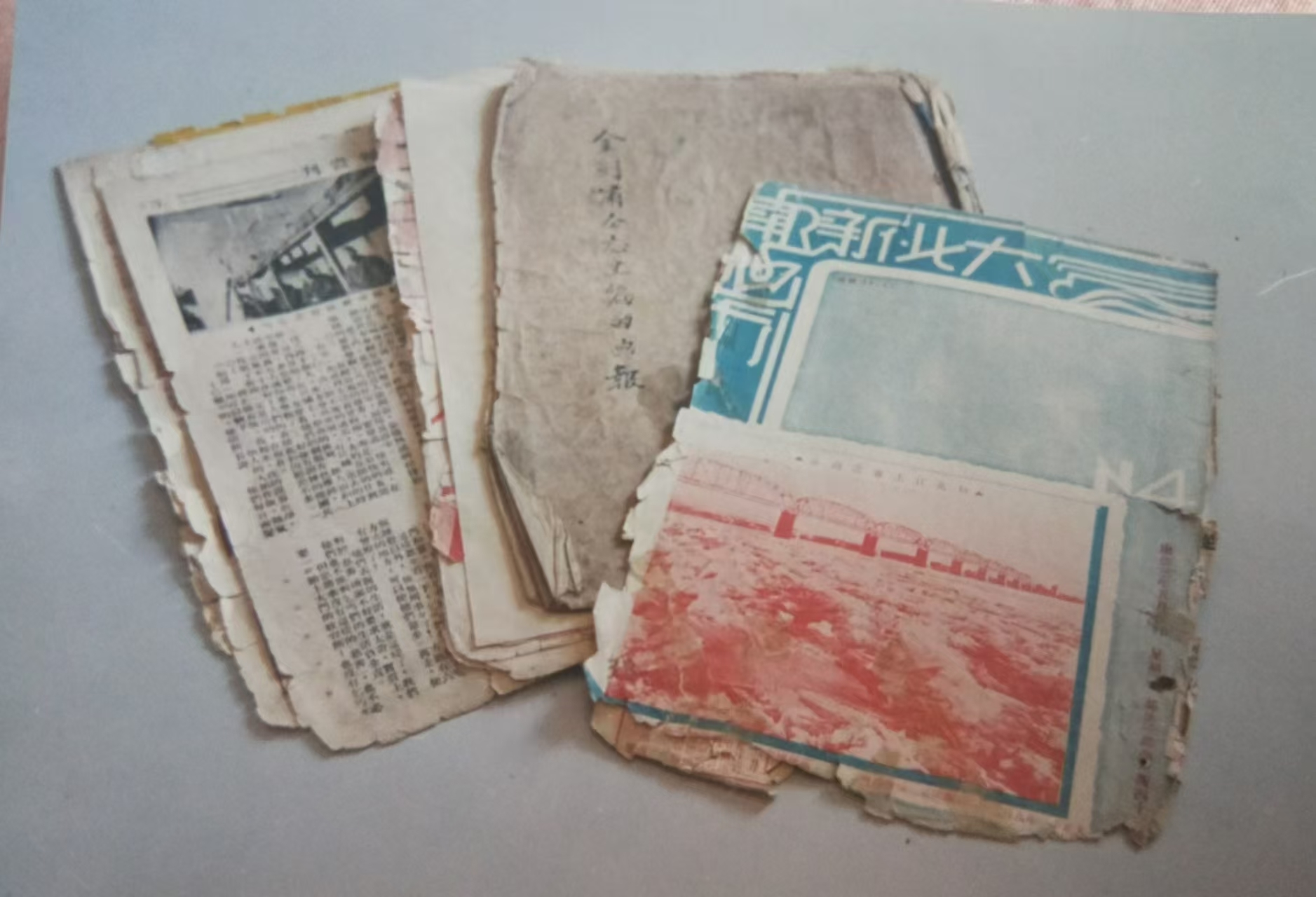 【黑白照片里的红色故事】全国唯一全套《大北新报画刊》 见证金剑啸的抗日传奇