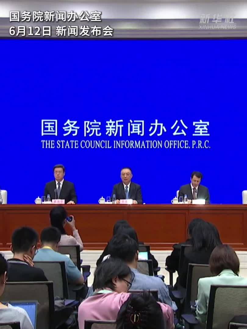 李春临介绍《关于深入推进深圳综合改革试点深化改革创新扩大开放的意见》亮点