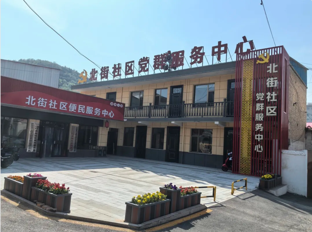 吕梁中阳县：“城”势而上 向美而行