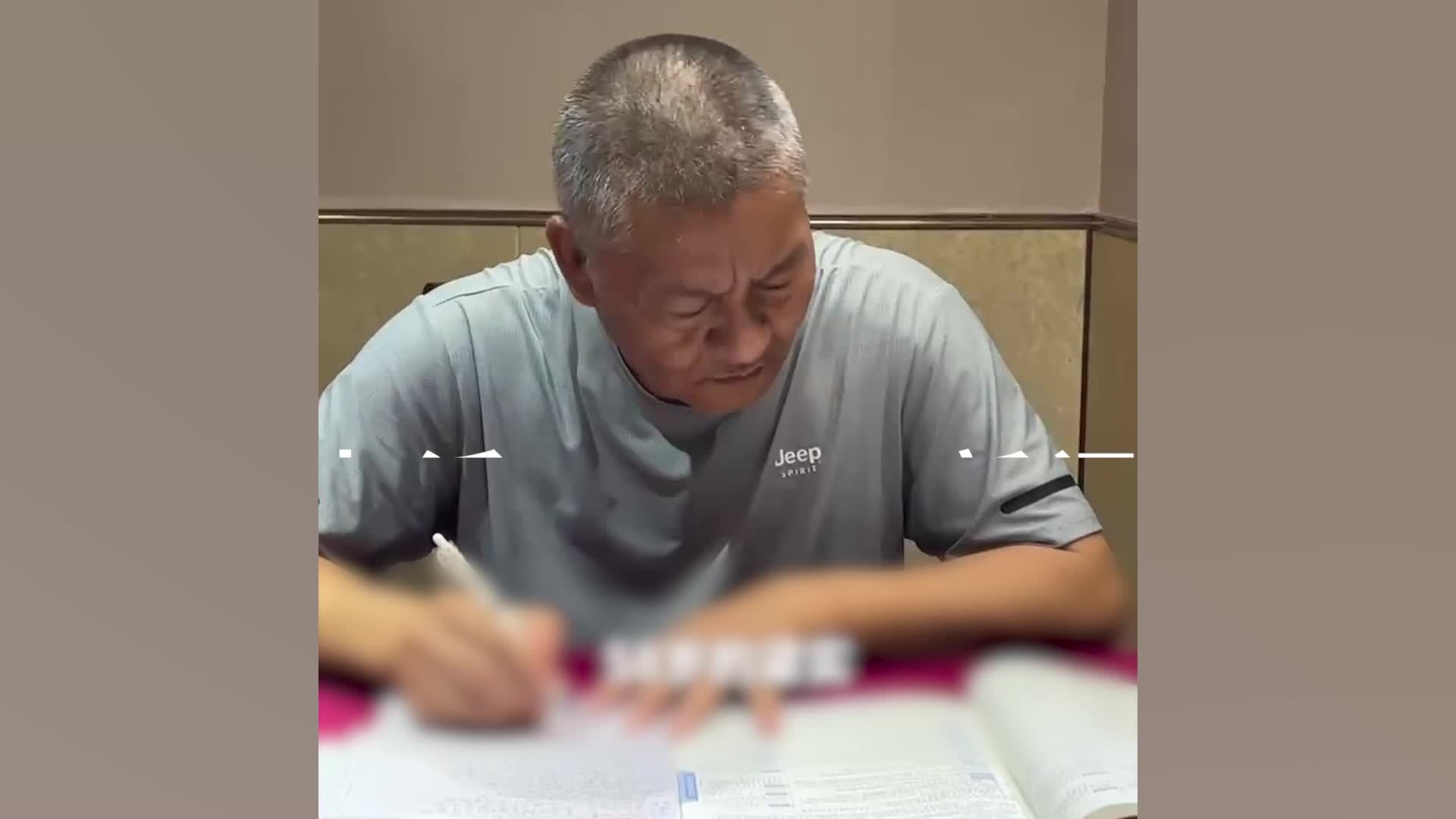 “高考钉子户”梁实回应第29次高考结束：感觉没有哪门考得好，现在对未来还是一片空白