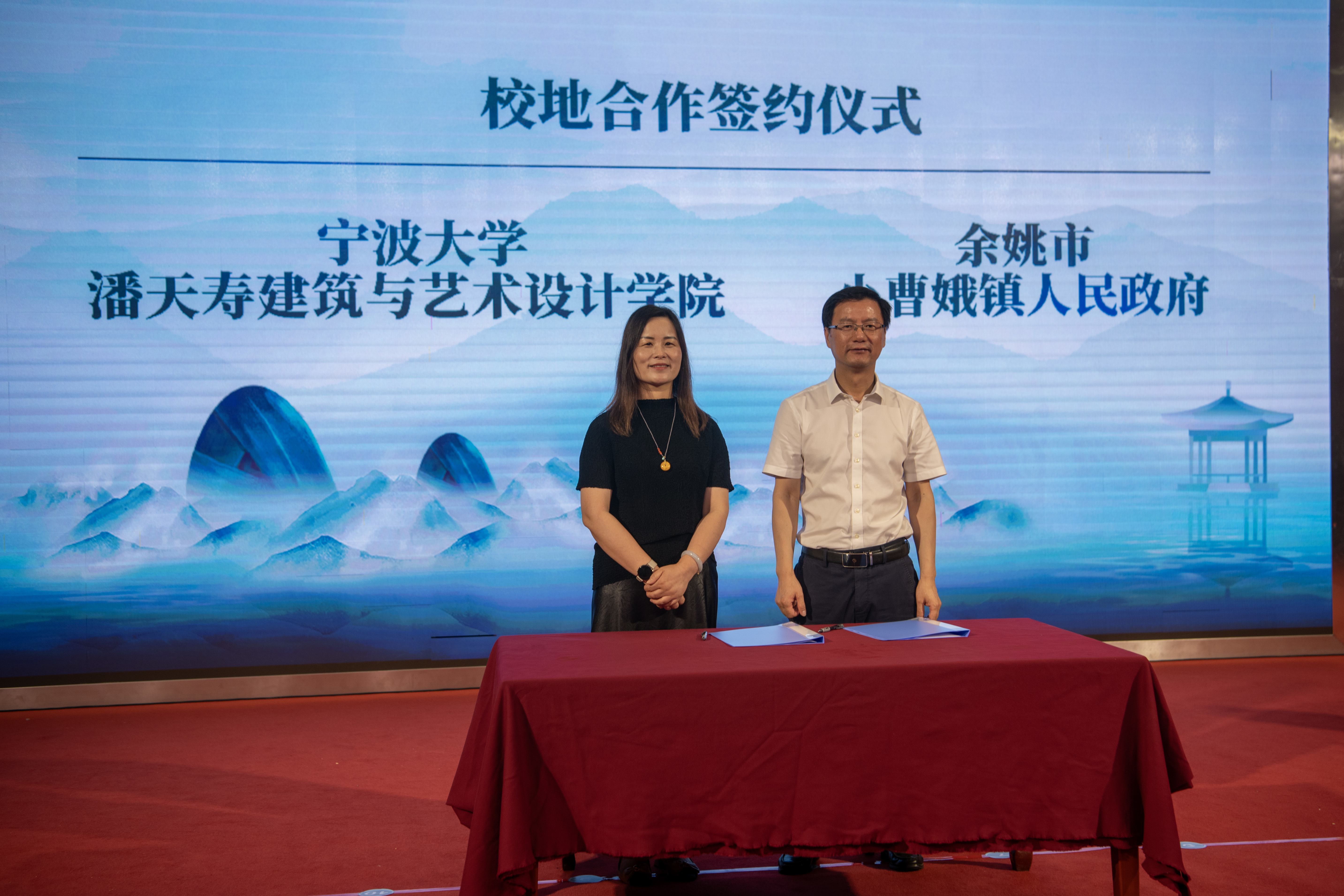 2025年余姚市文化和自然遗产日活动举行
