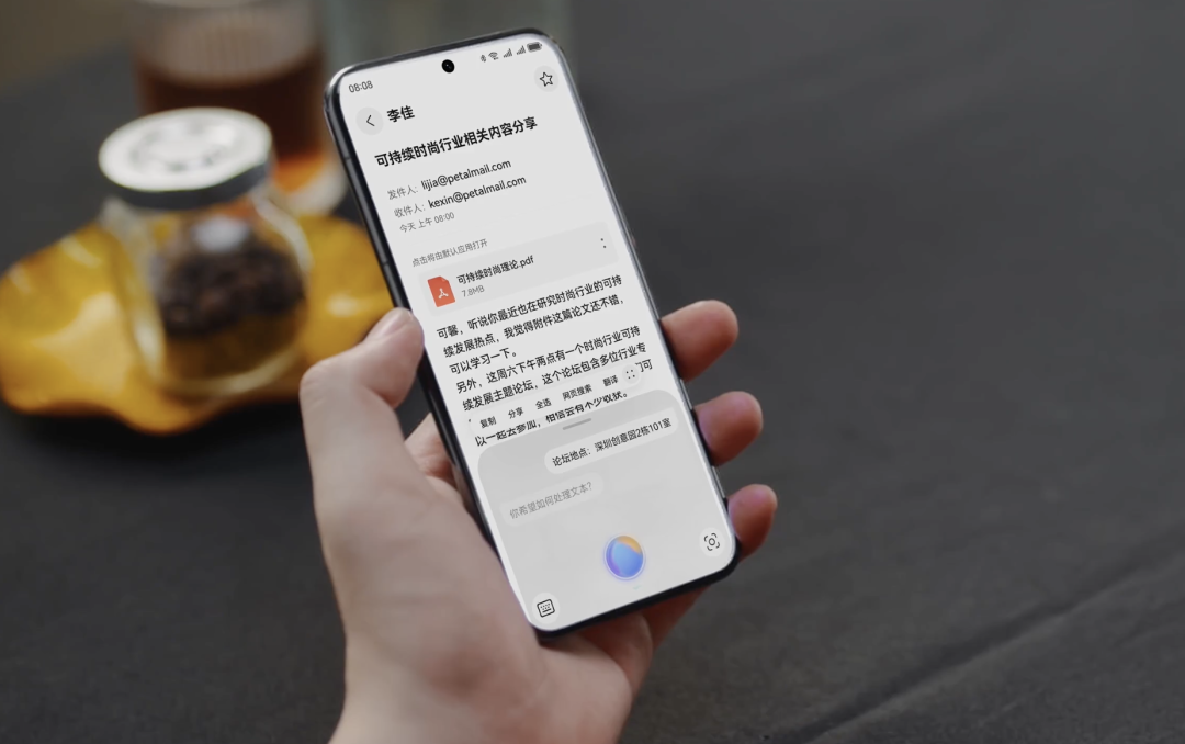 鸿蒙系统,核弹级更新来了!