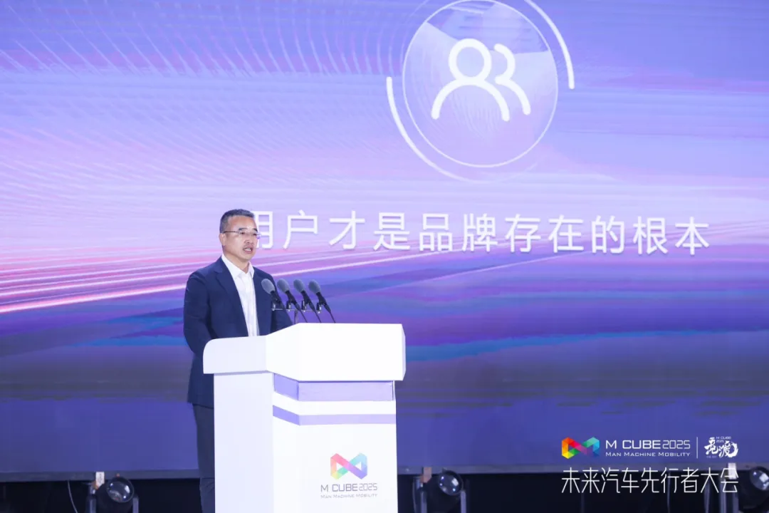 从湾区先行,向远行致新——2025粤港澳大湾区车展圆满闭幕
