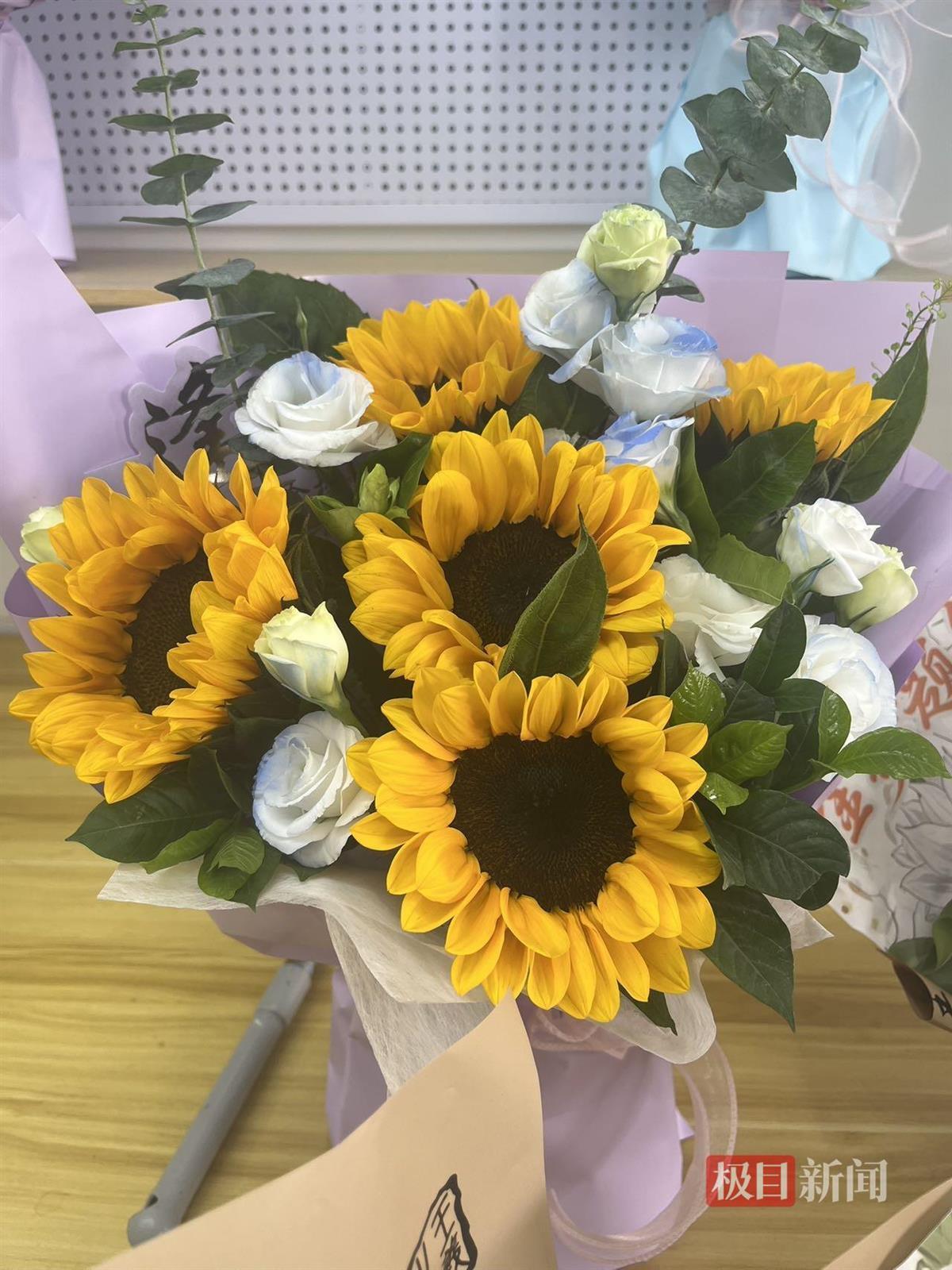 67.8元的花束