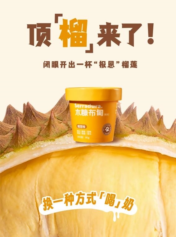 点击查看原始图片