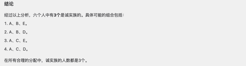 小红书的第一个大模型,还真有点东西