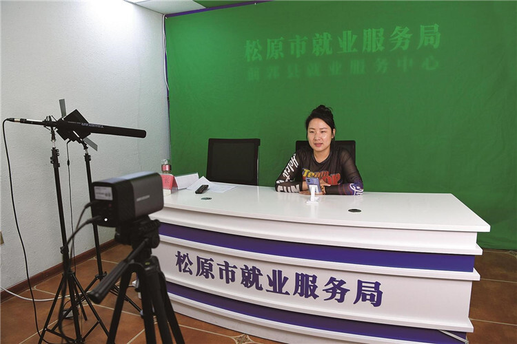直播带岗为就业者提供“零距离”就业服务。