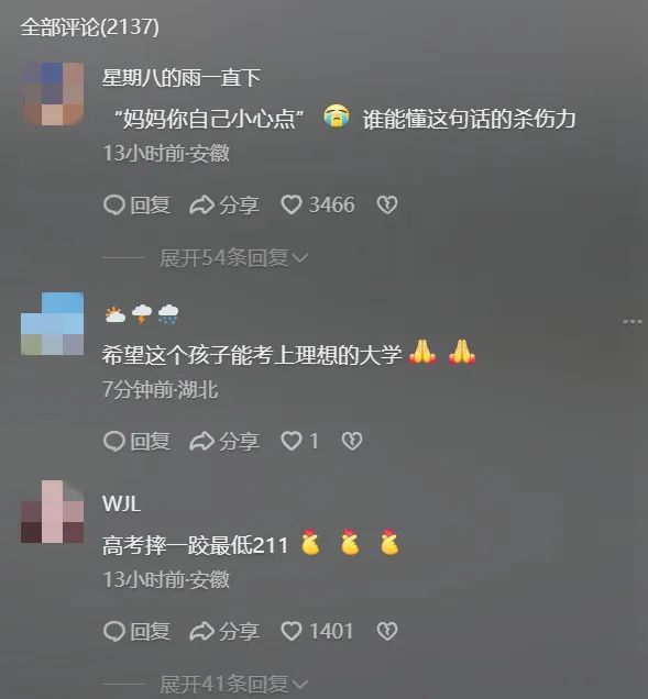 1667c3eebeef9a3d595427769ea2bd9.jpg