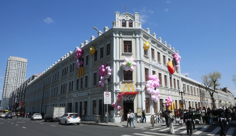 中华巴洛克历史文化街区东永德旅馆旧址