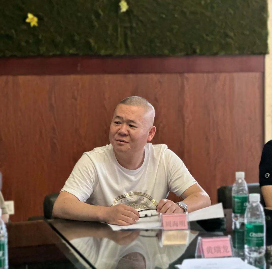 佛山市浙江省乐清市商会会长 周海明 致辞