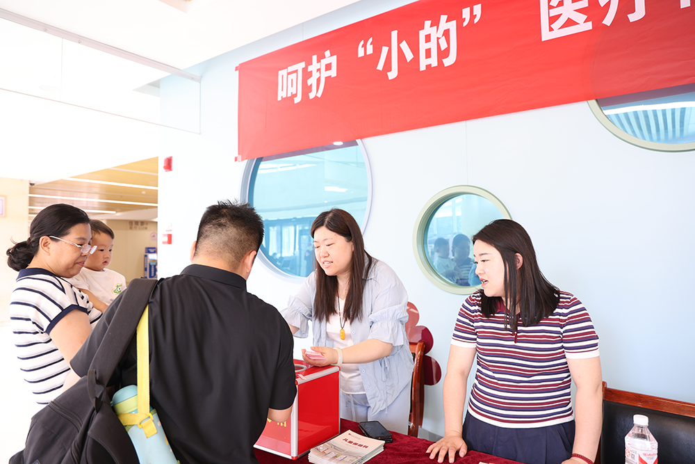 石家庄市第四医院成功举办新生儿医保政策宣传活动