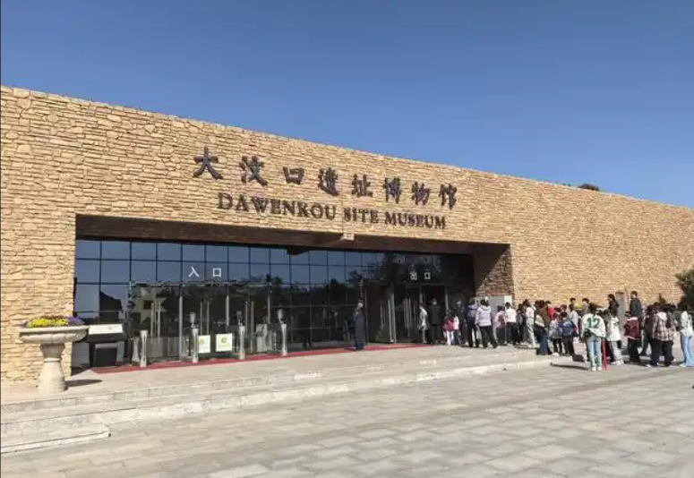 山东大汶口上榜！国家文物局公布10家国家考古遗址公园名单