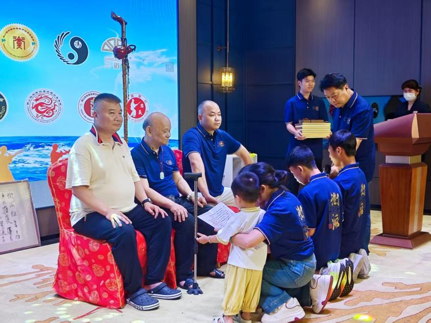 拜师仪式