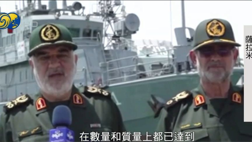 伊美核谈前夕，伊朗军方高层强硬警告美国，“若遭袭…”