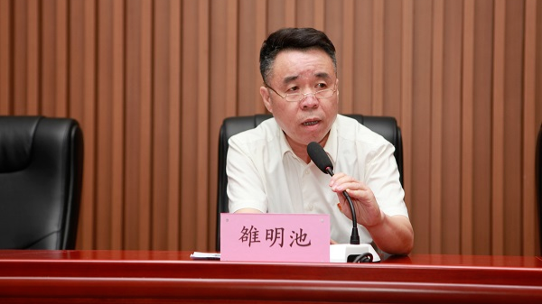 天津一院长受贿获刑，帮儿子吃空饷躺赚百万