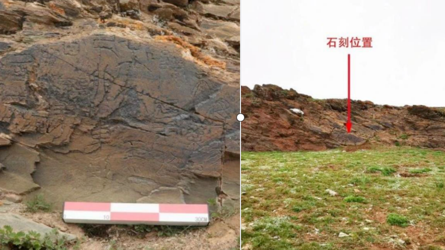 “秦始皇遣使昆仑采药石刻”陷真假争议，青海文保部门最新发声