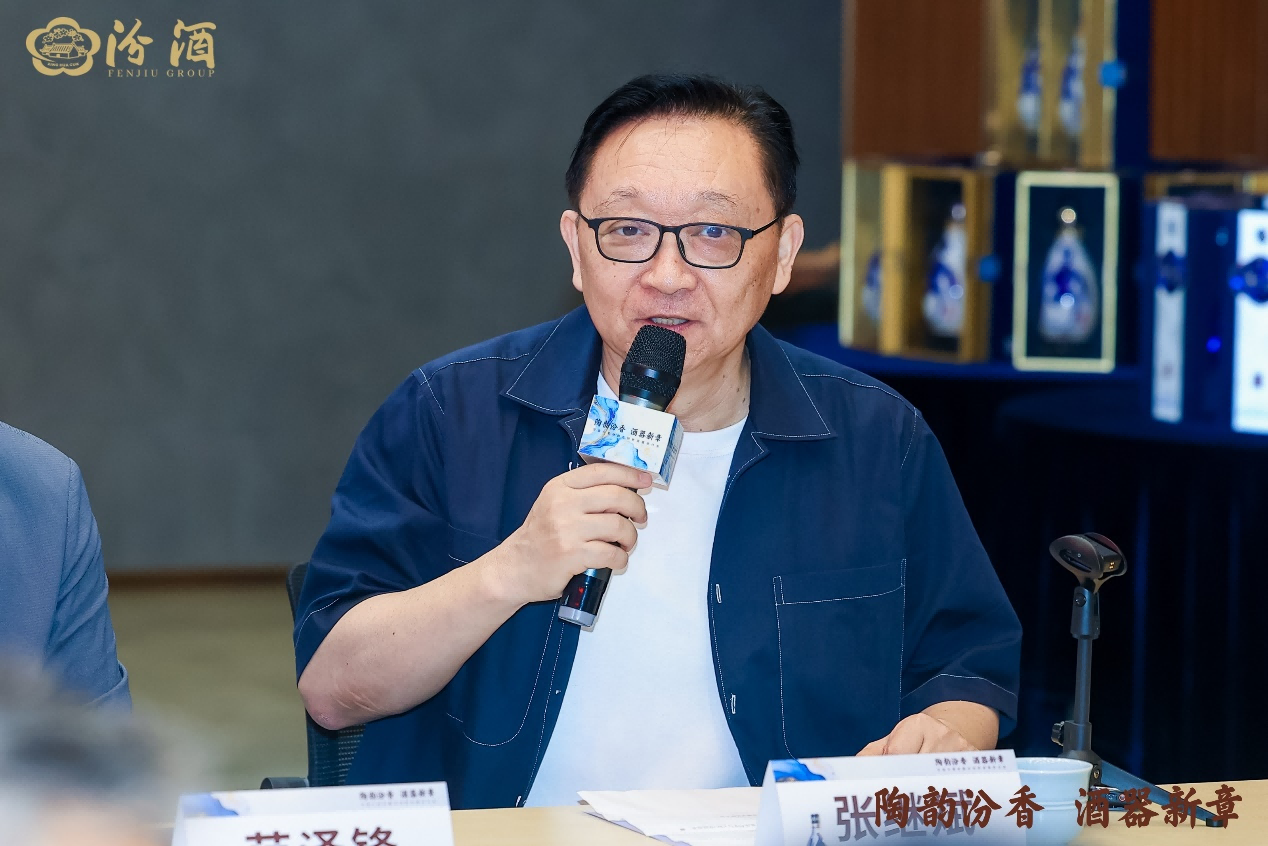 千年酒陶携手 汾酒紫砂研究院在宜兴揭牌成立