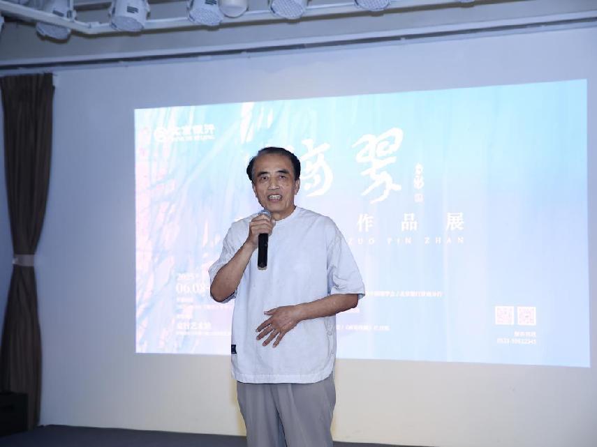 山东工艺美院教授 李学明