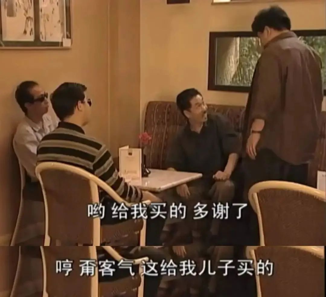 重温贫嘴张大民，有“活人感”的老剧让人心安