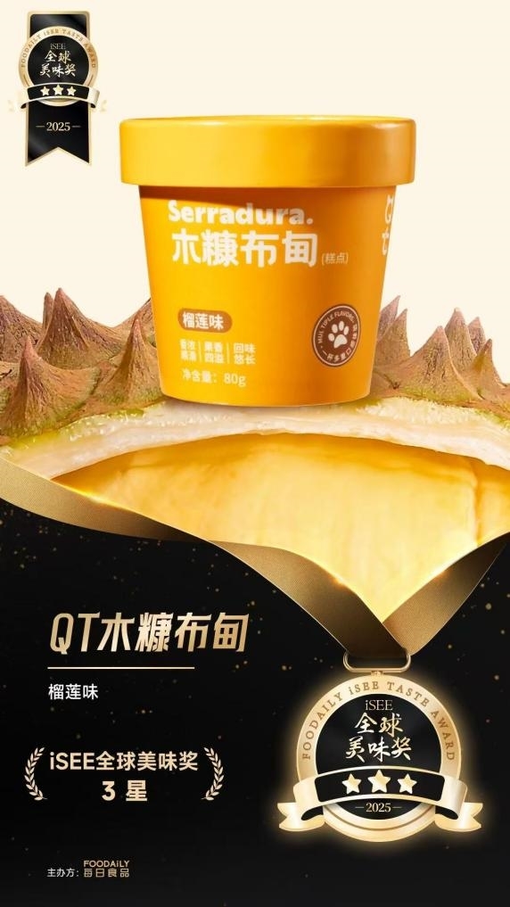 点击查看原始图片