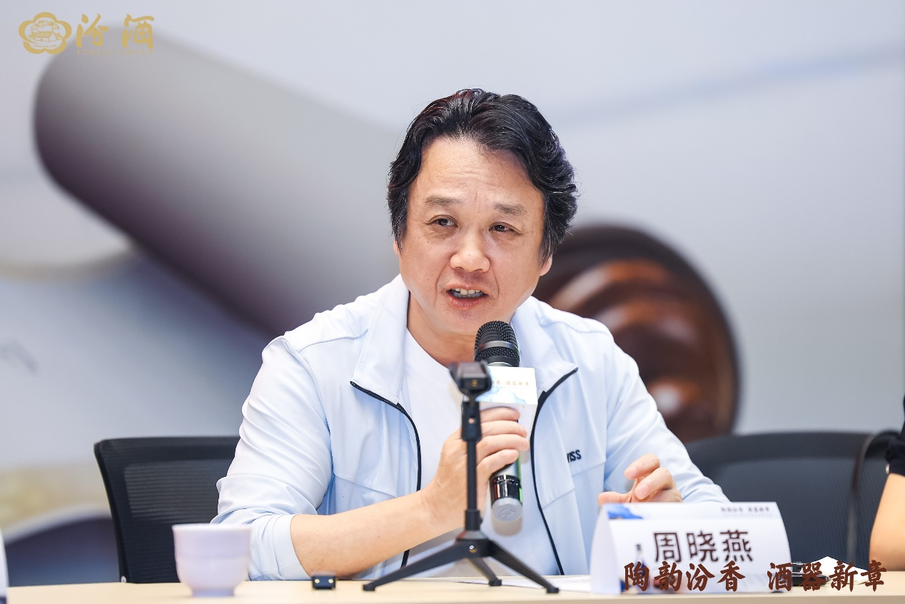 千年酒陶携手 汾酒紫砂研究院在宜兴揭牌成立