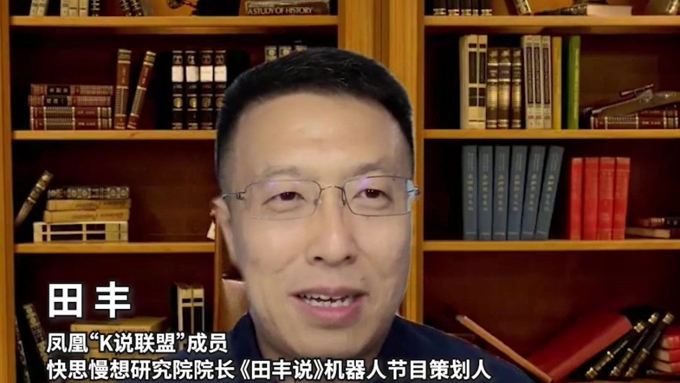 田丰：从科创角度看，特朗普和马斯克短期不会彻底决裂