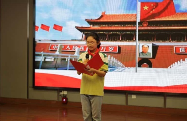 走进小学 起航新篇——合肥市红星路小学无为路校区联合辖区幼儿园开展幼小衔接活动