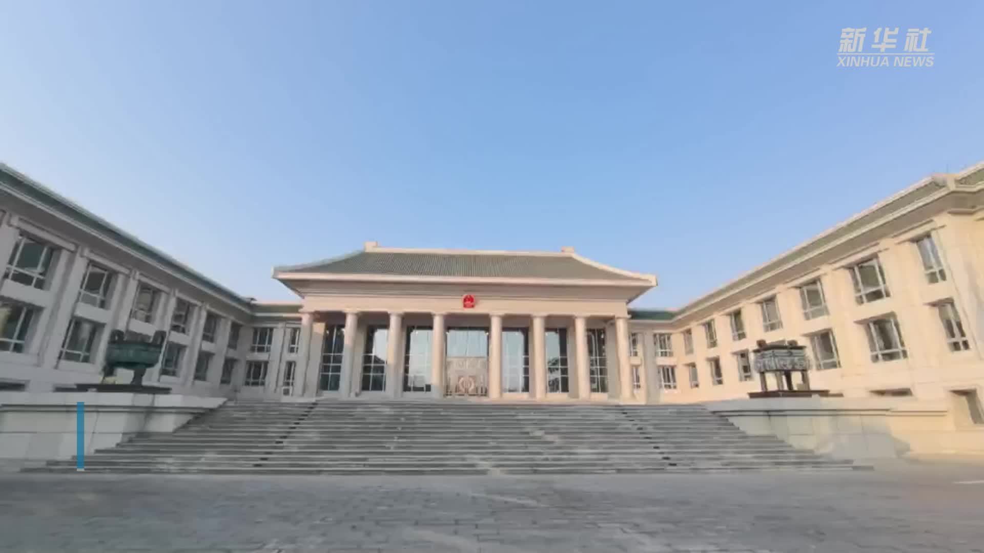 最高检：文物和文化遗产保护公益诉讼“当诉则诉”